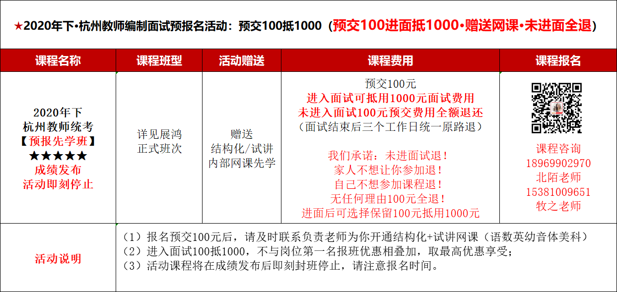 1609608863741.png
