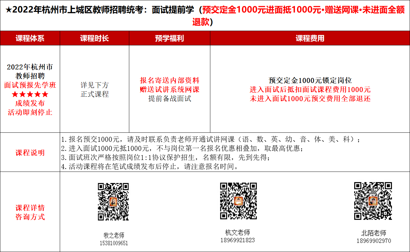 1645857924623.png