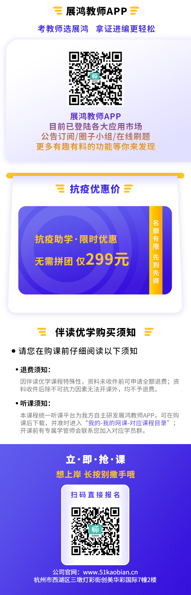 1651039482815.jpg