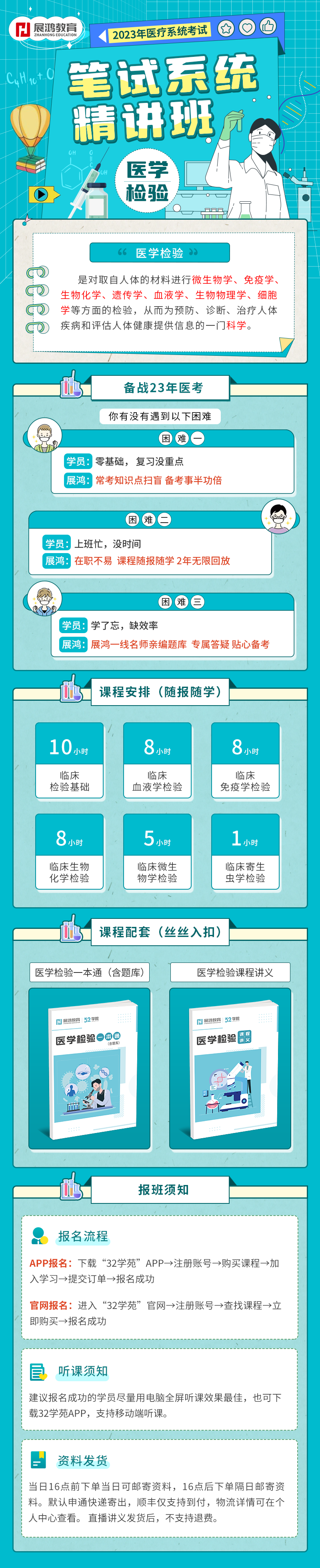 1665279945020.png