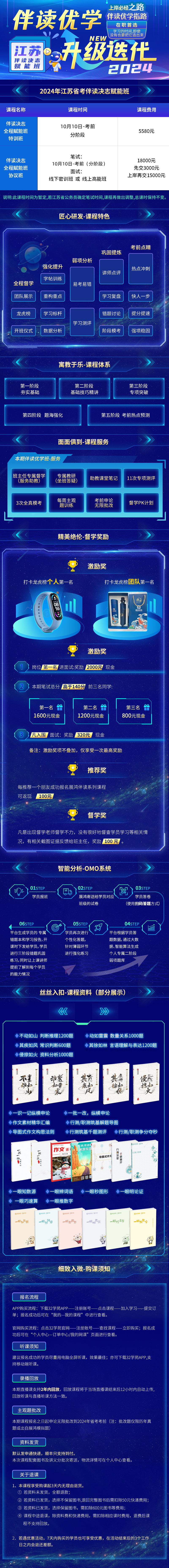 1685347665072.png