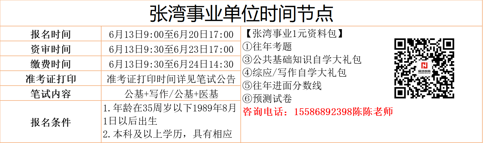 1749785489780.png