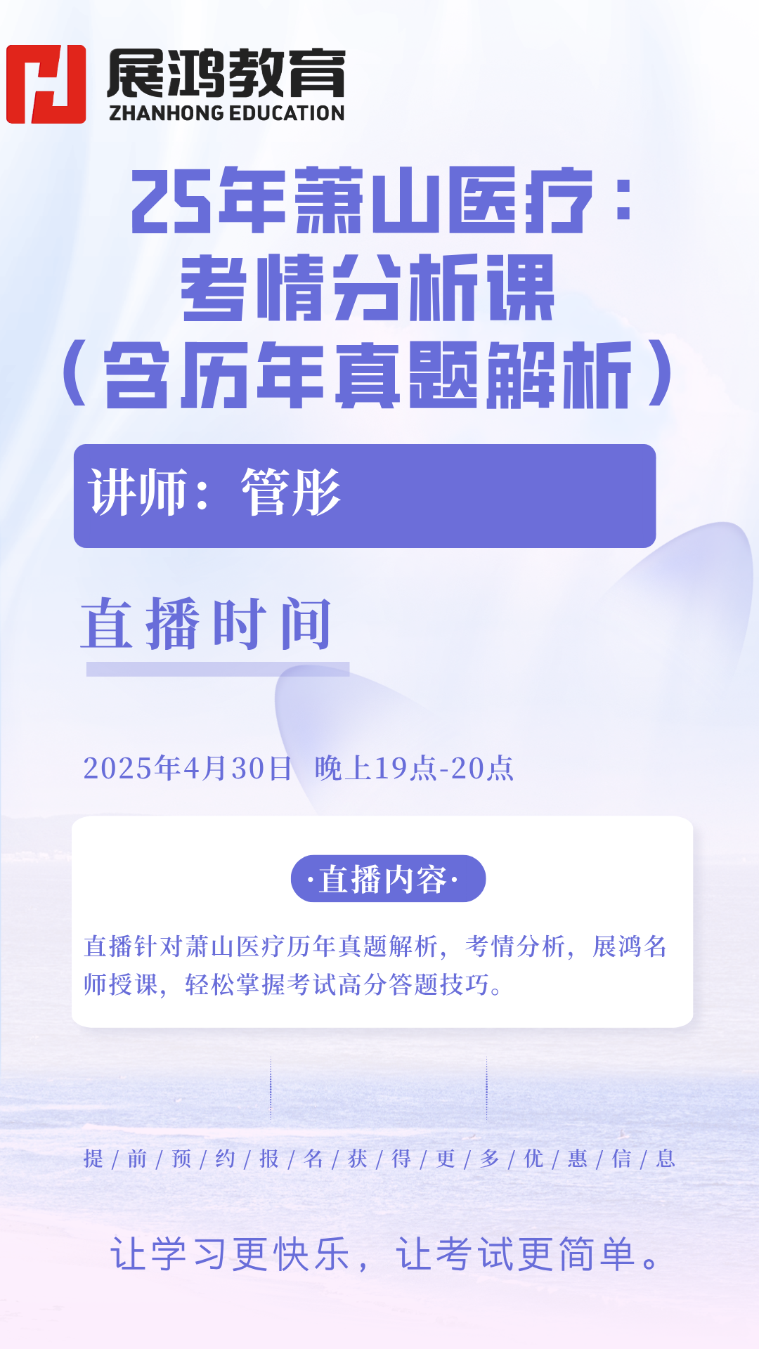 1749795108000.png