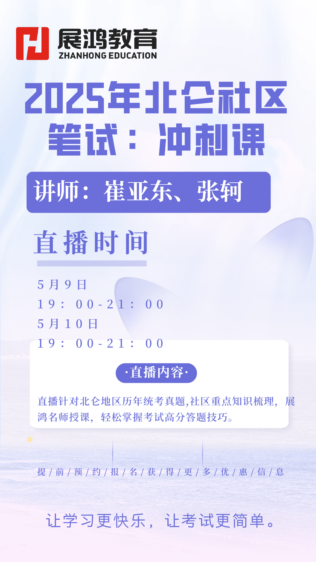 1749795171405.png