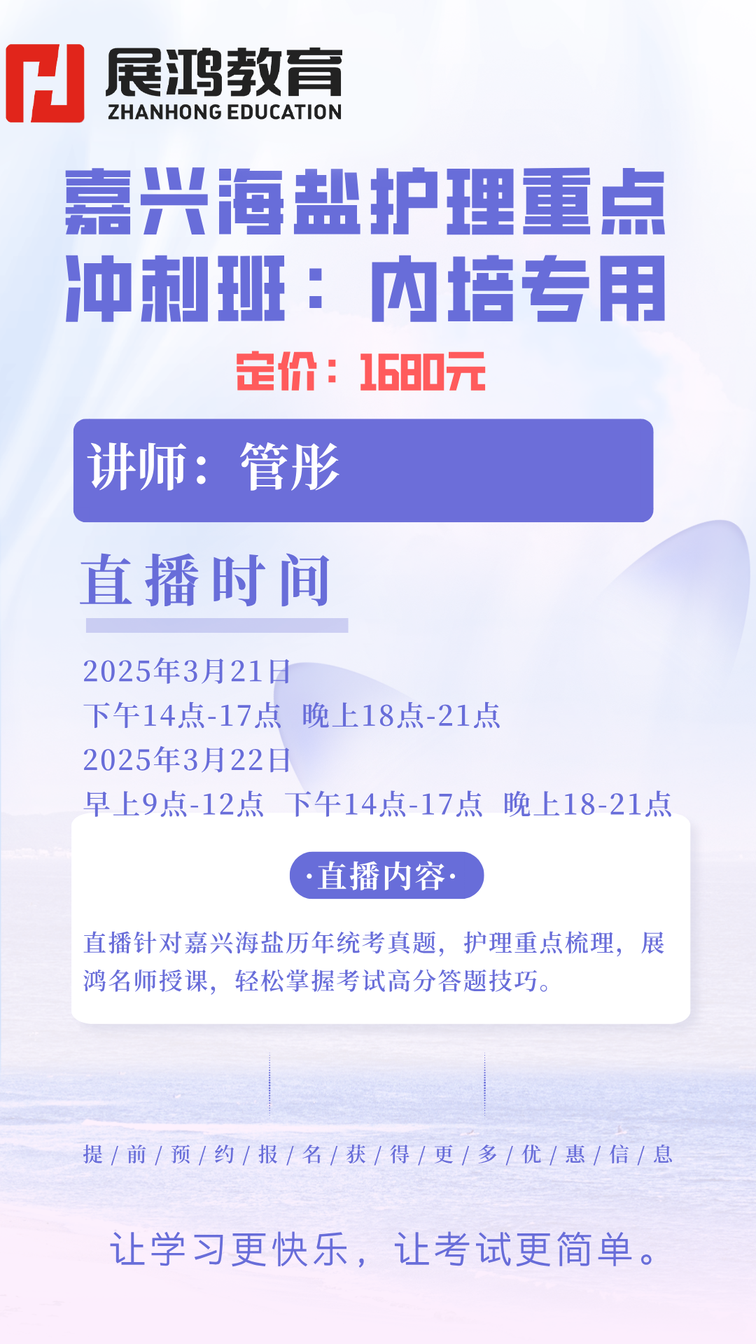 1749796858519.png