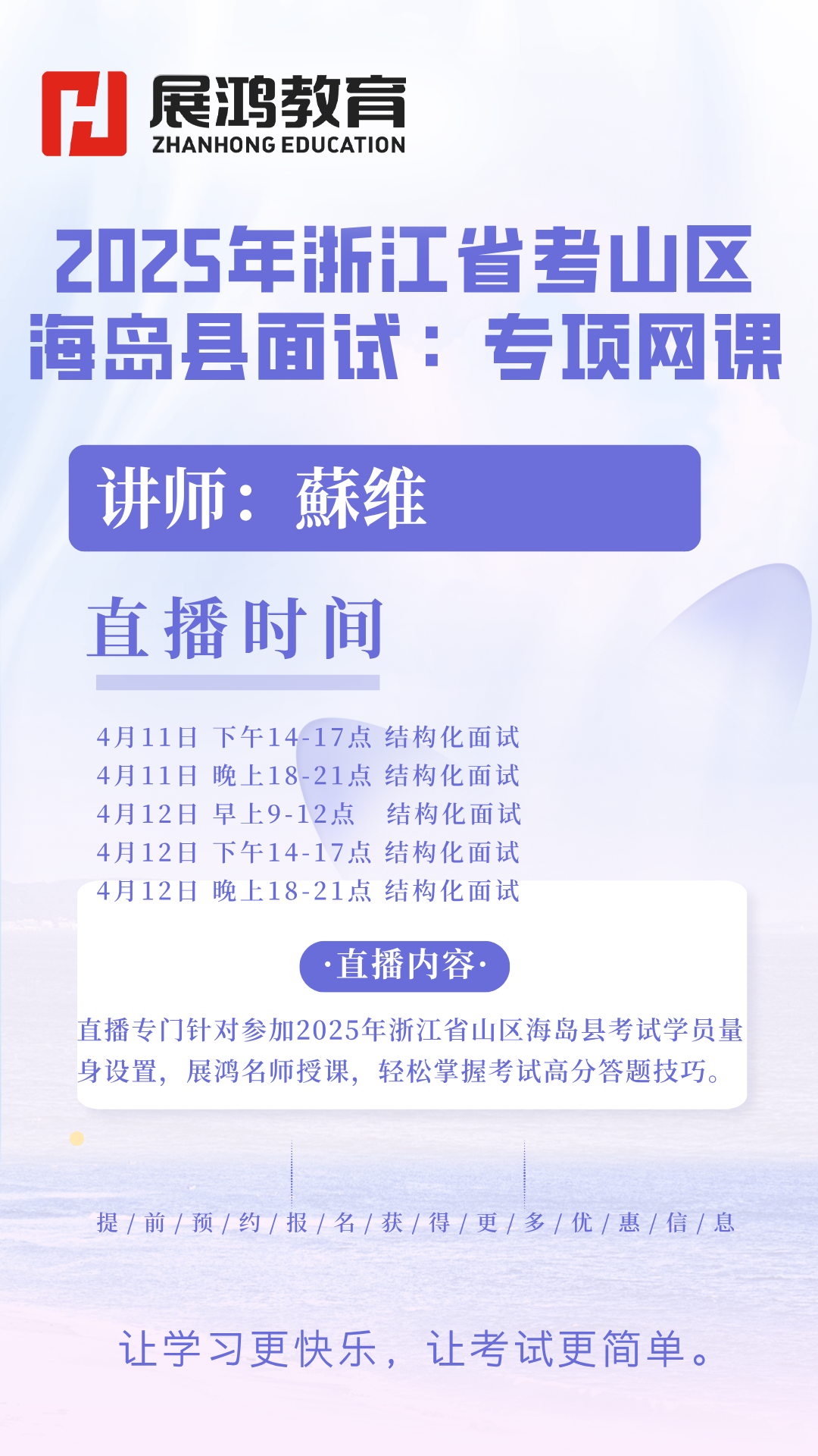 1749797126211.png