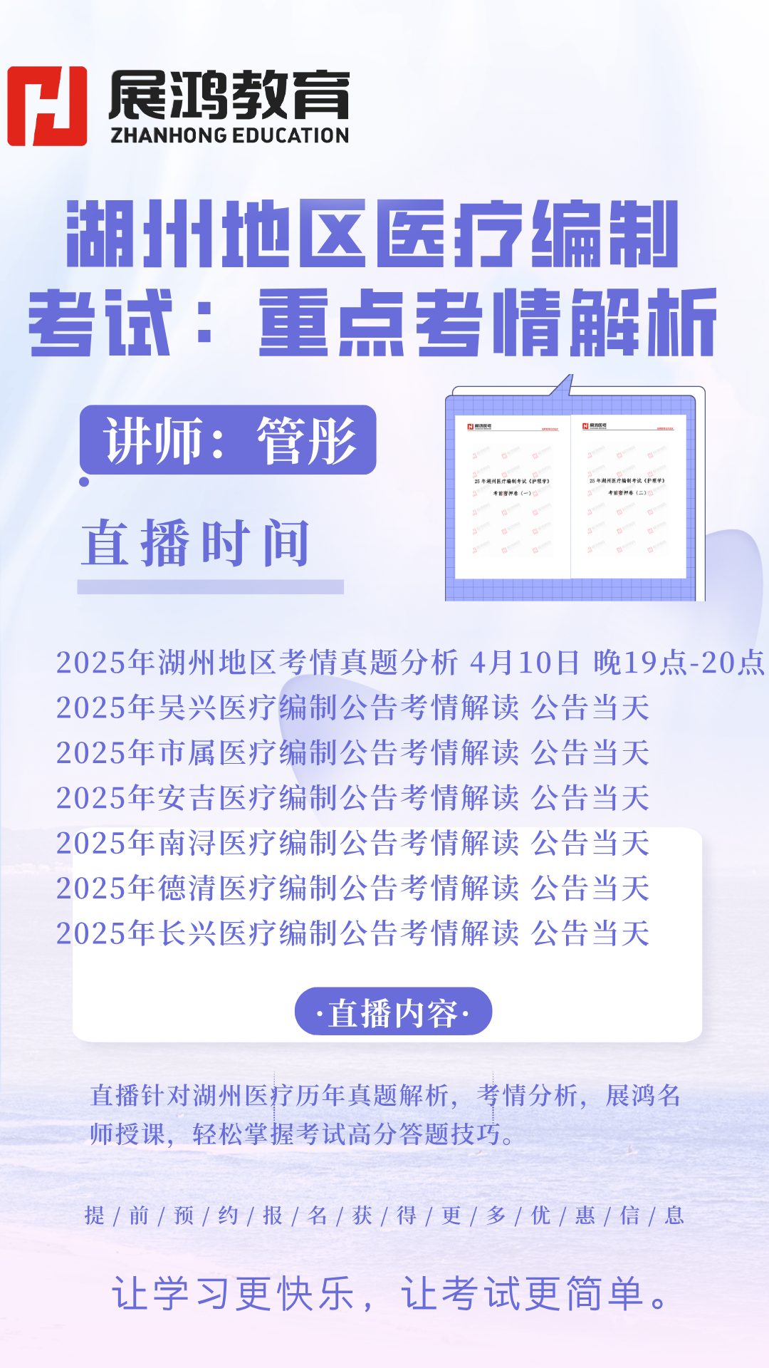 1749798022023.png