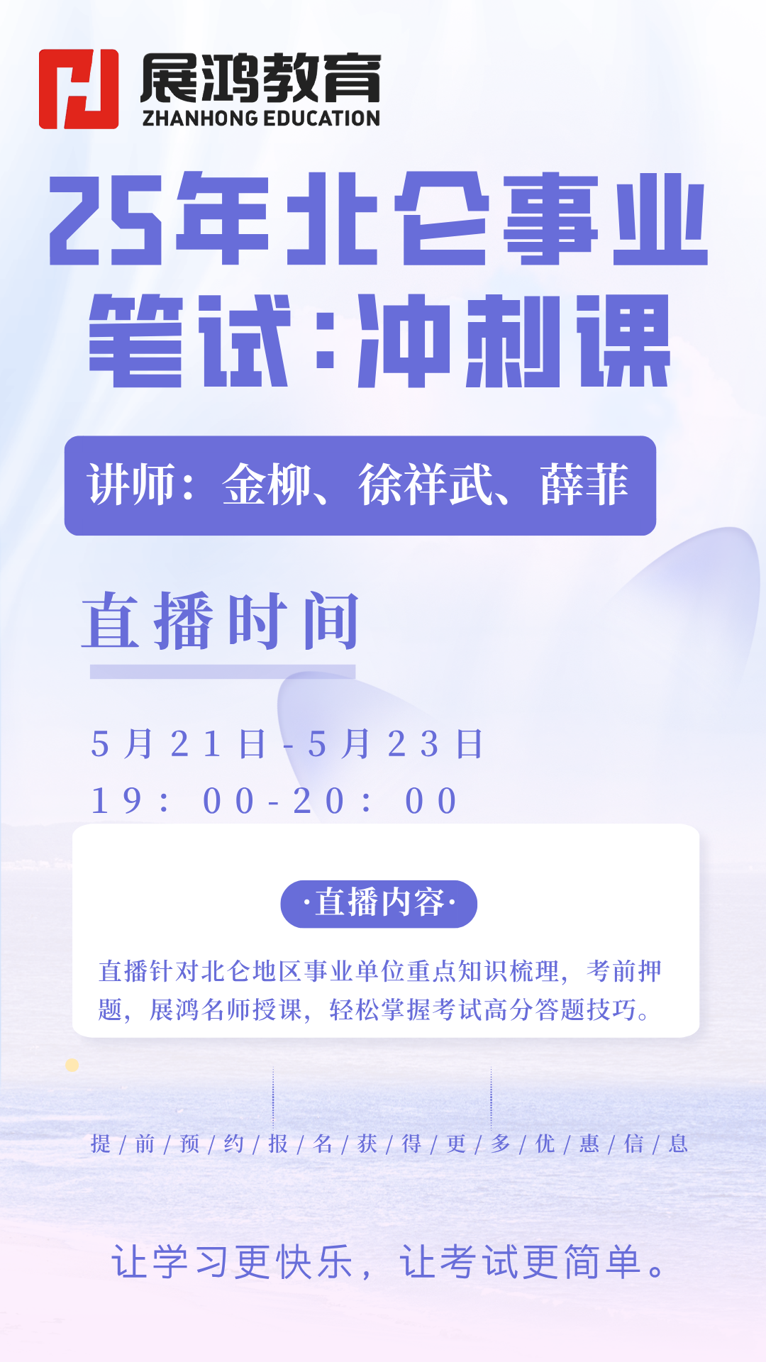 1749798098691.png