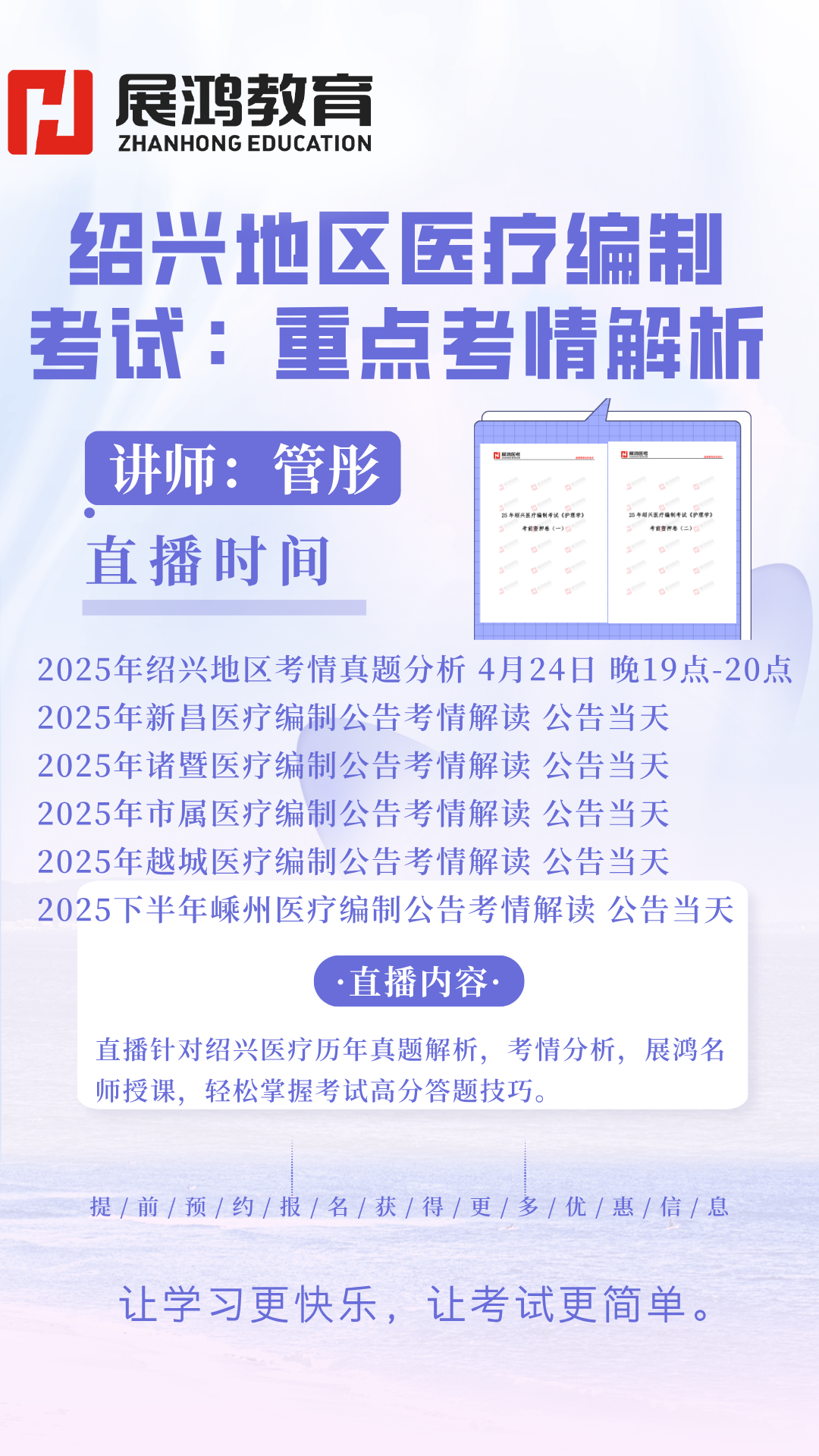 1749798406246.png