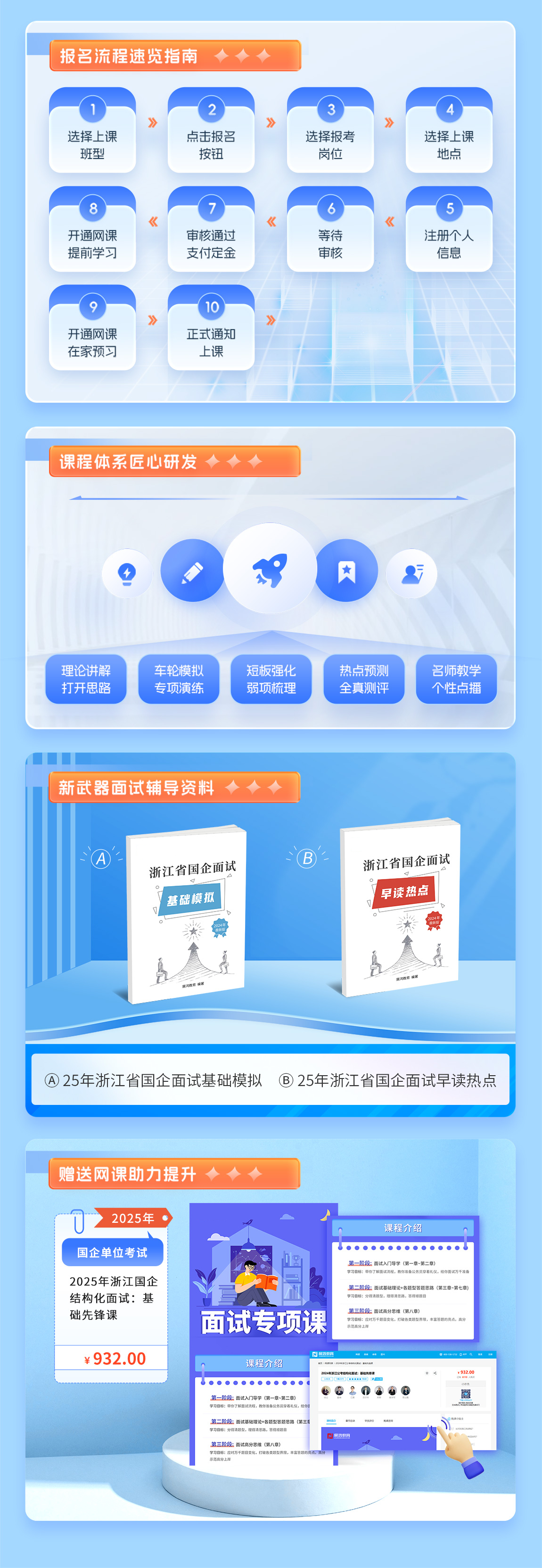 1749808607119.png