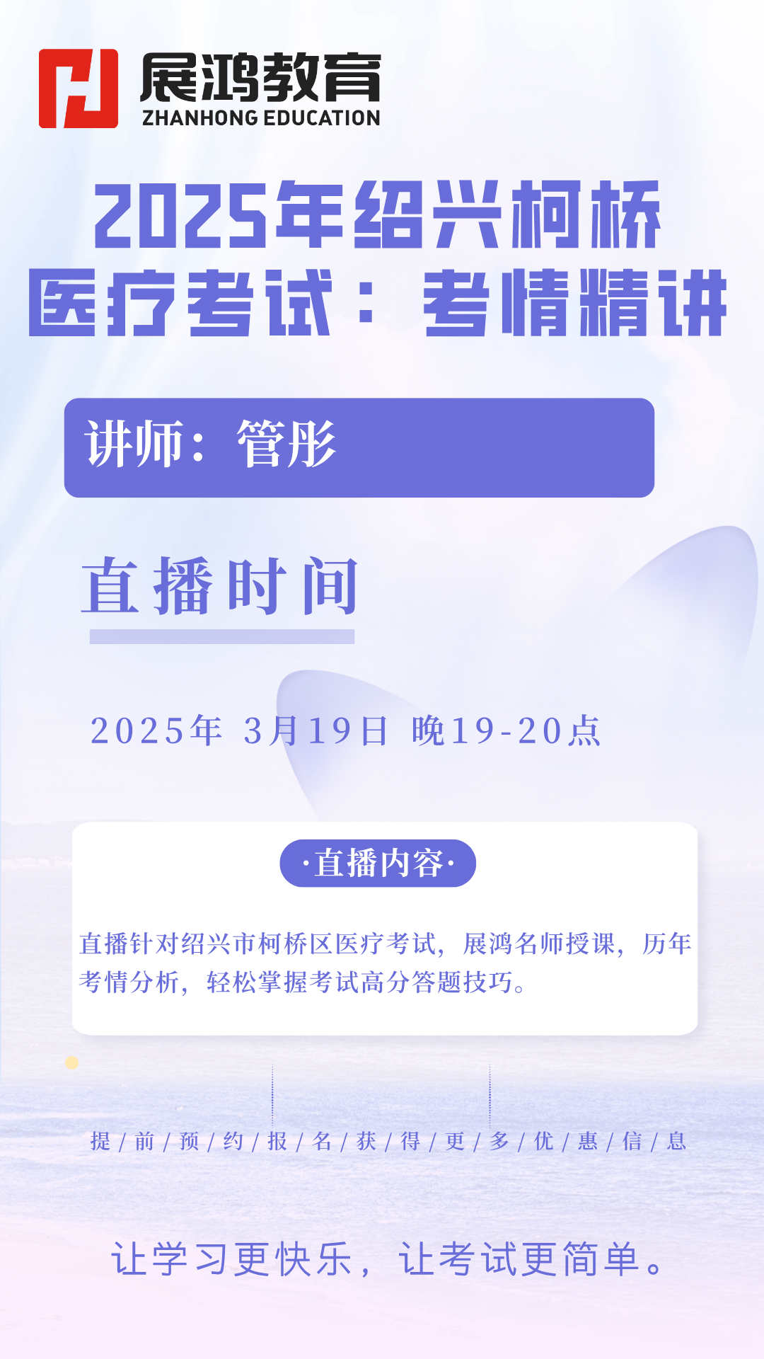 1750042885458.png