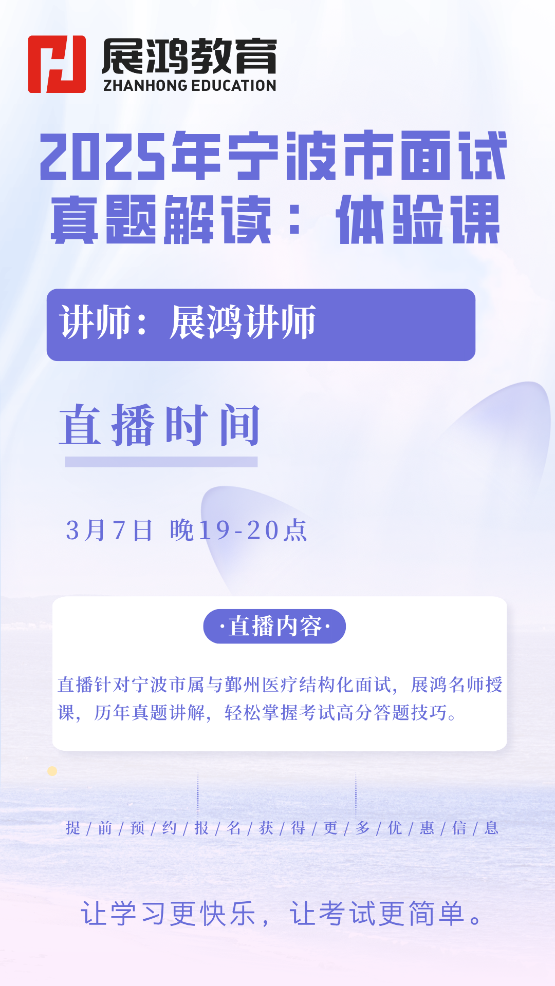 1750043095966.png