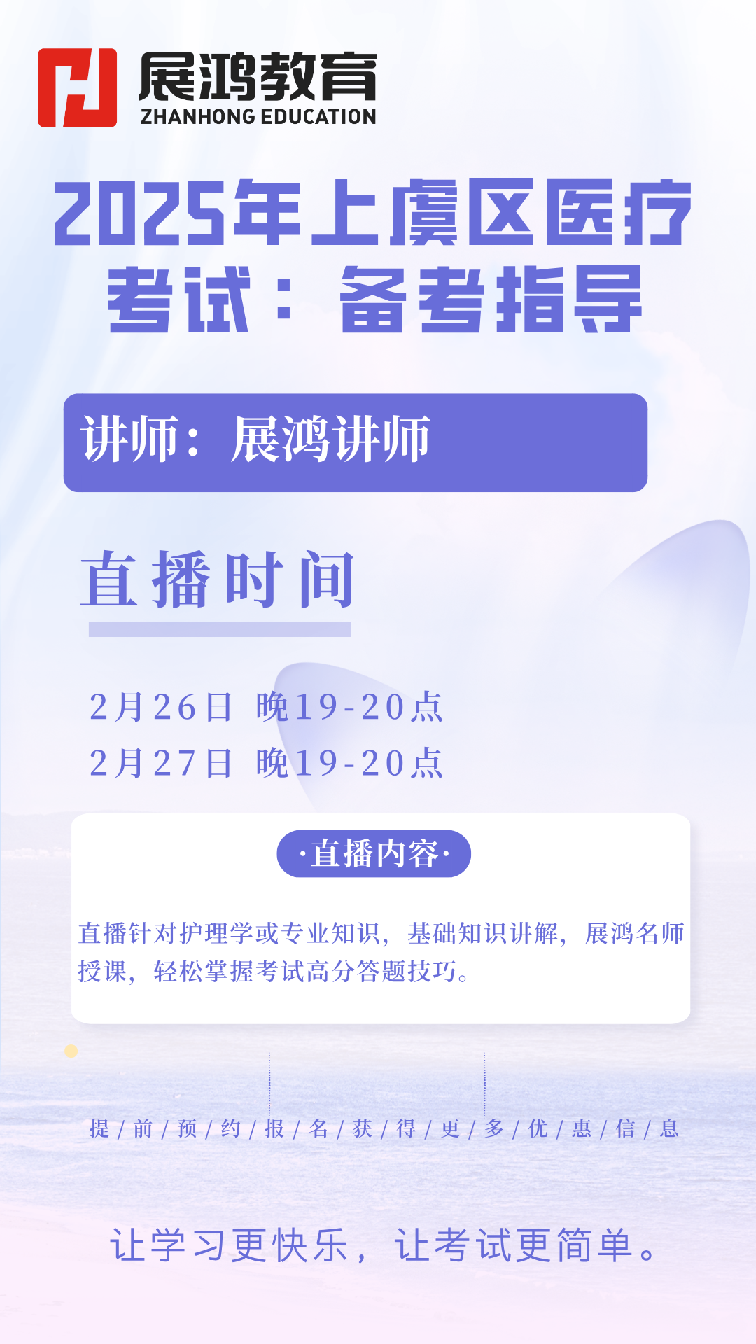 1750043343786.png