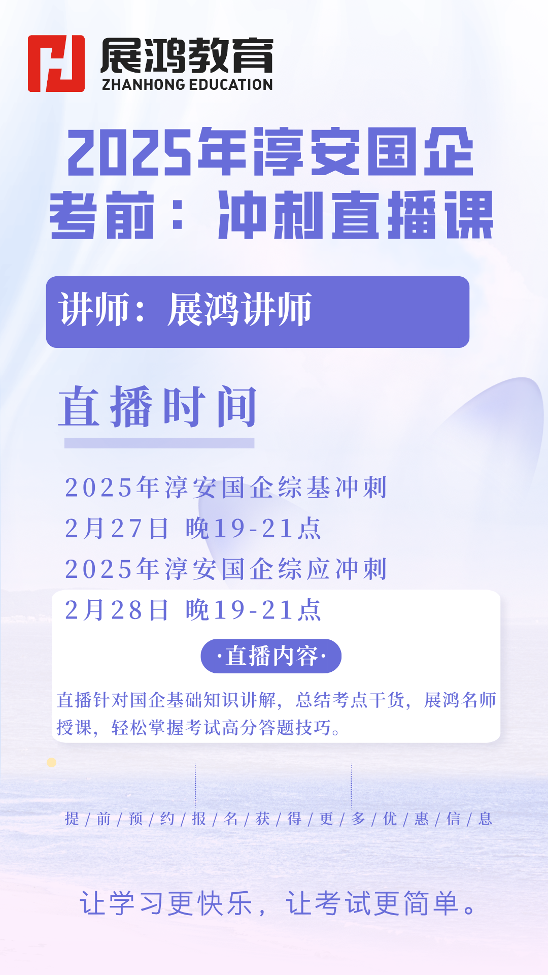 1750044622442.png