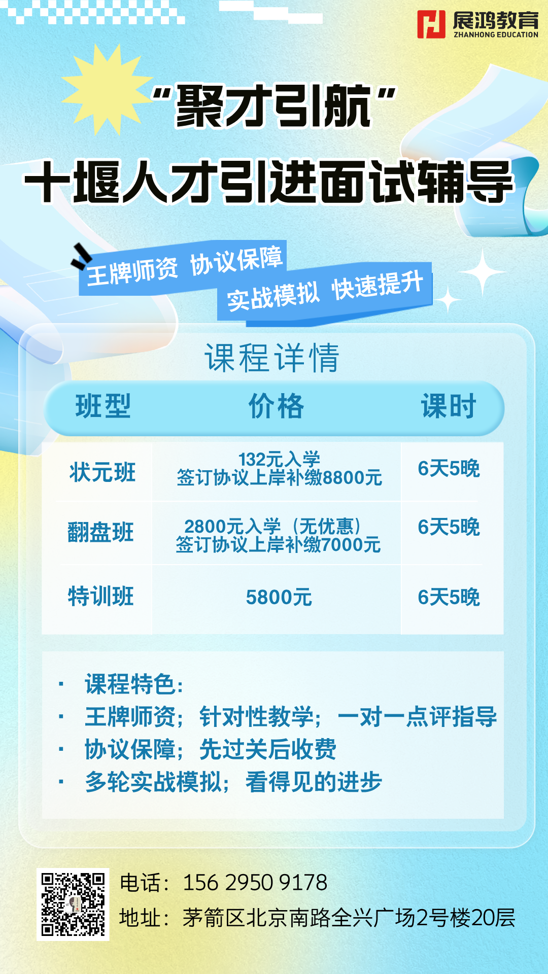 1750065452957.png