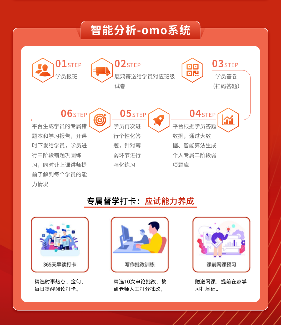 1750124492340.png