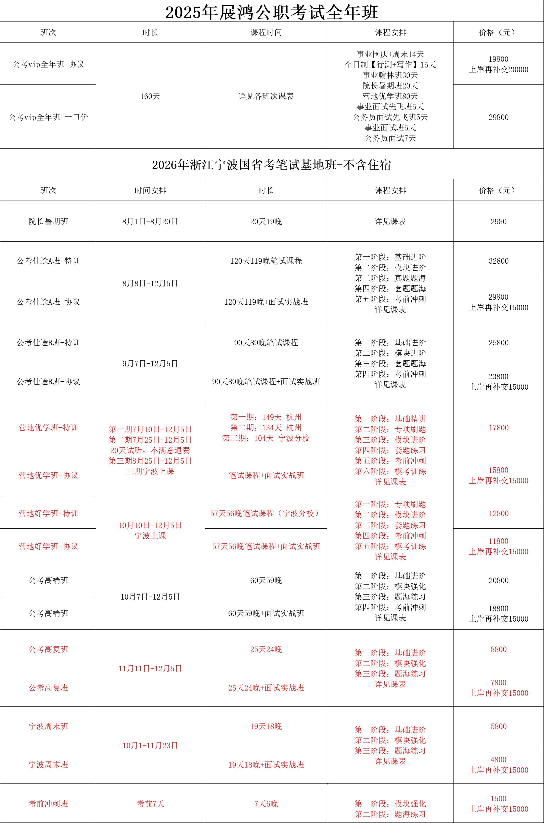 1750125563113.png