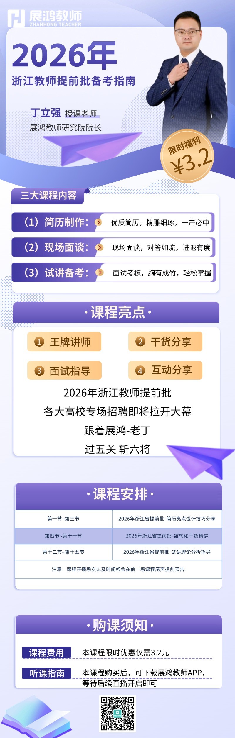 1750146748070.jpg