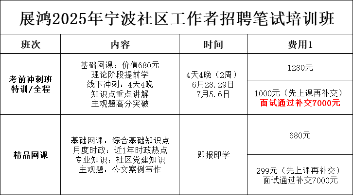 1750298751551.png