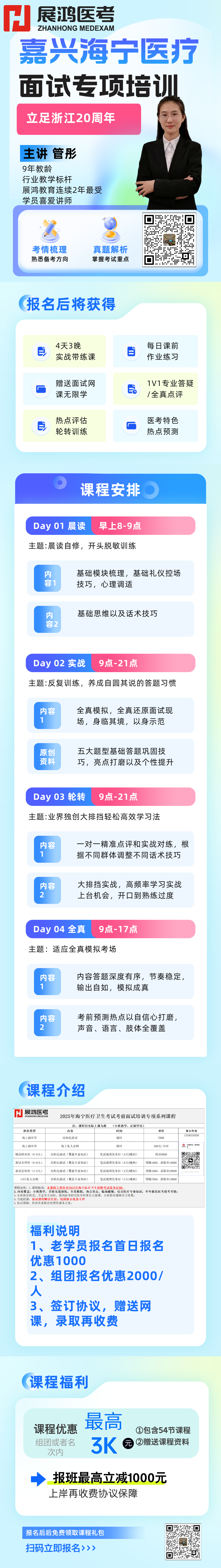 1750427013830.png