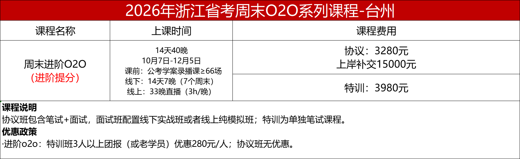 1750663533386.png