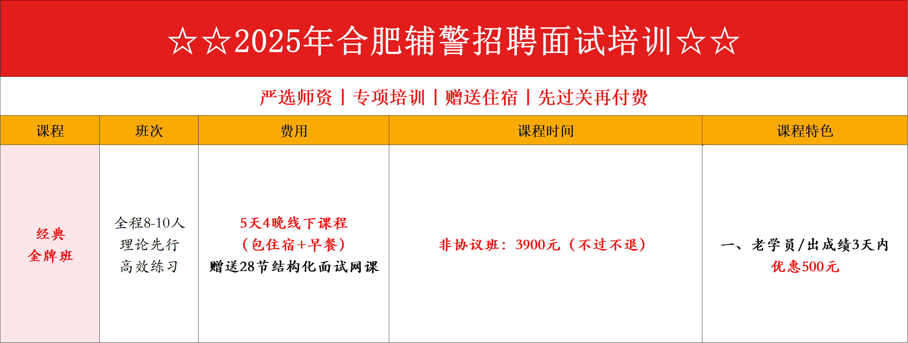 1750812666782.png