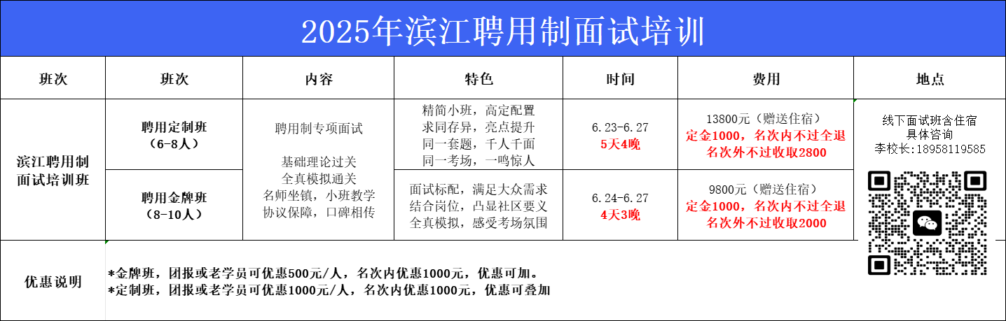 1750822864075.png