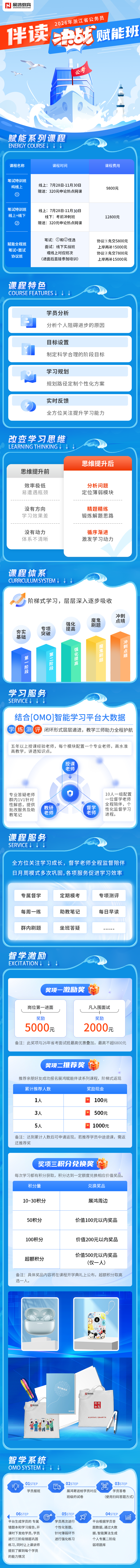 1750931535371.png