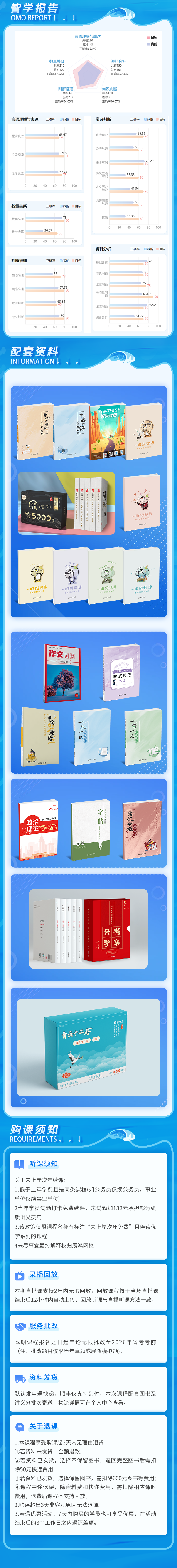 1750931562356.png