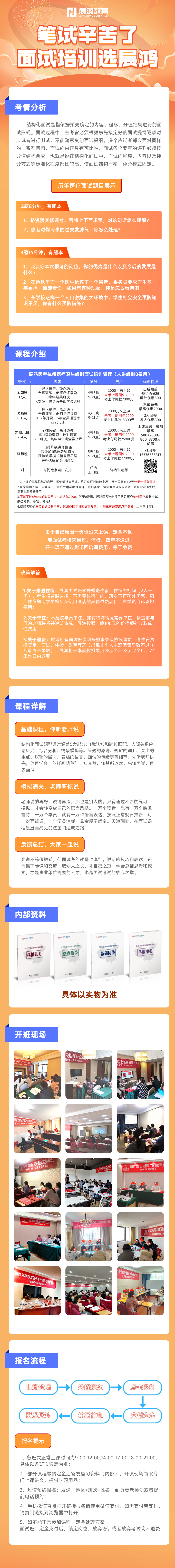 1751611131101.png