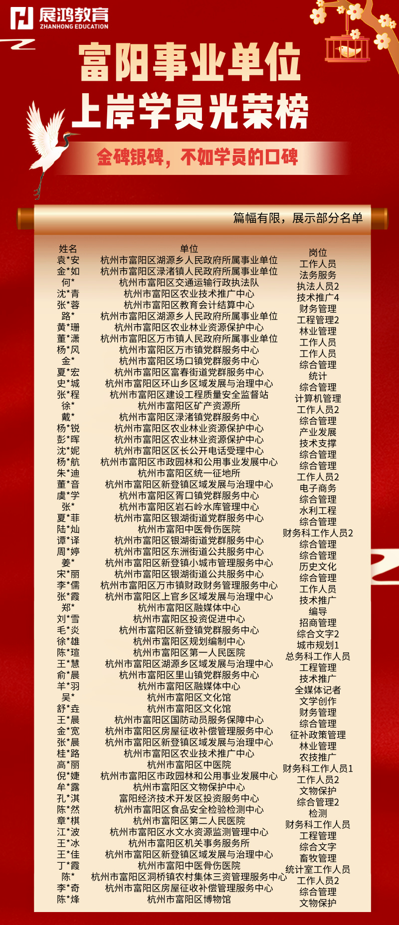 1751880313621.jpg