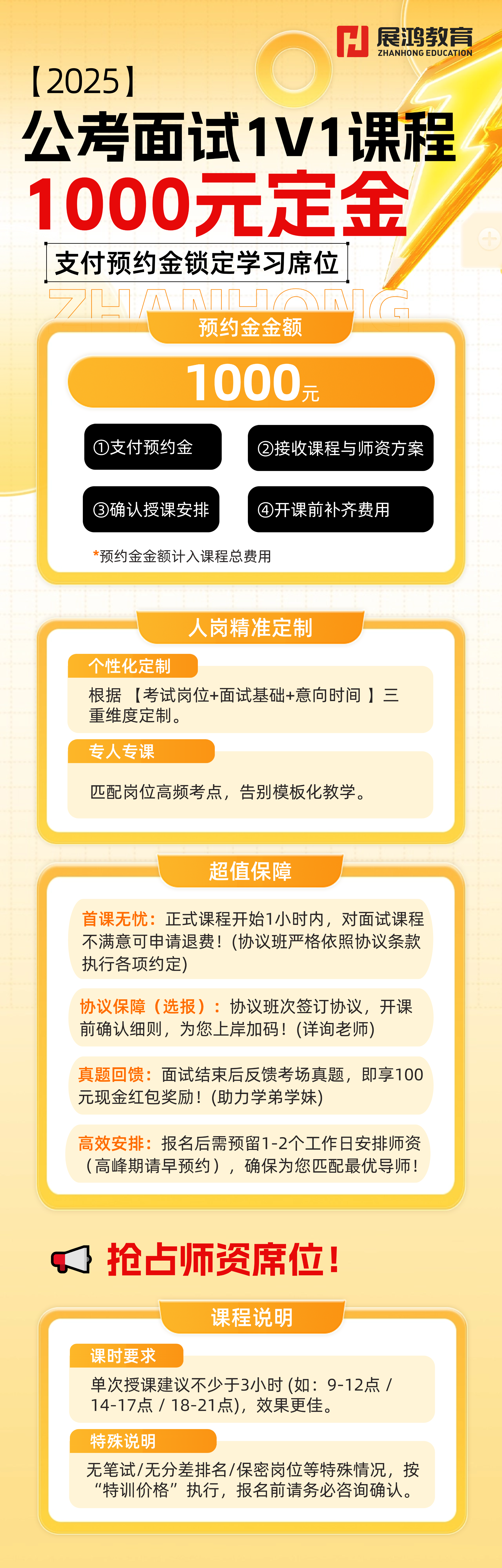 1752202448540.png