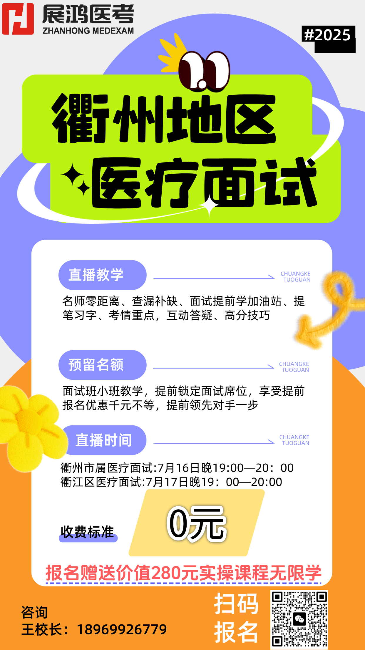 1752543581538.png