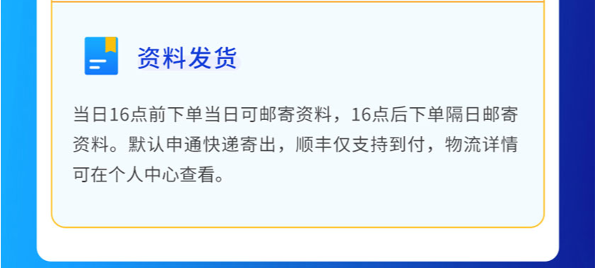 1752570874597.png
