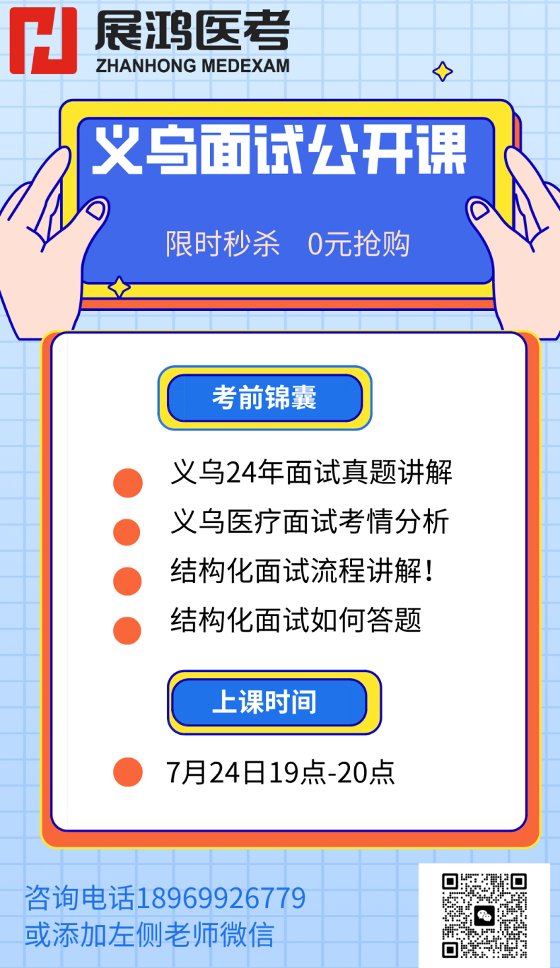 1752806979863.png