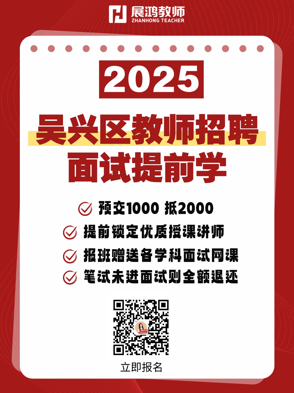 1753687210445.jpg
