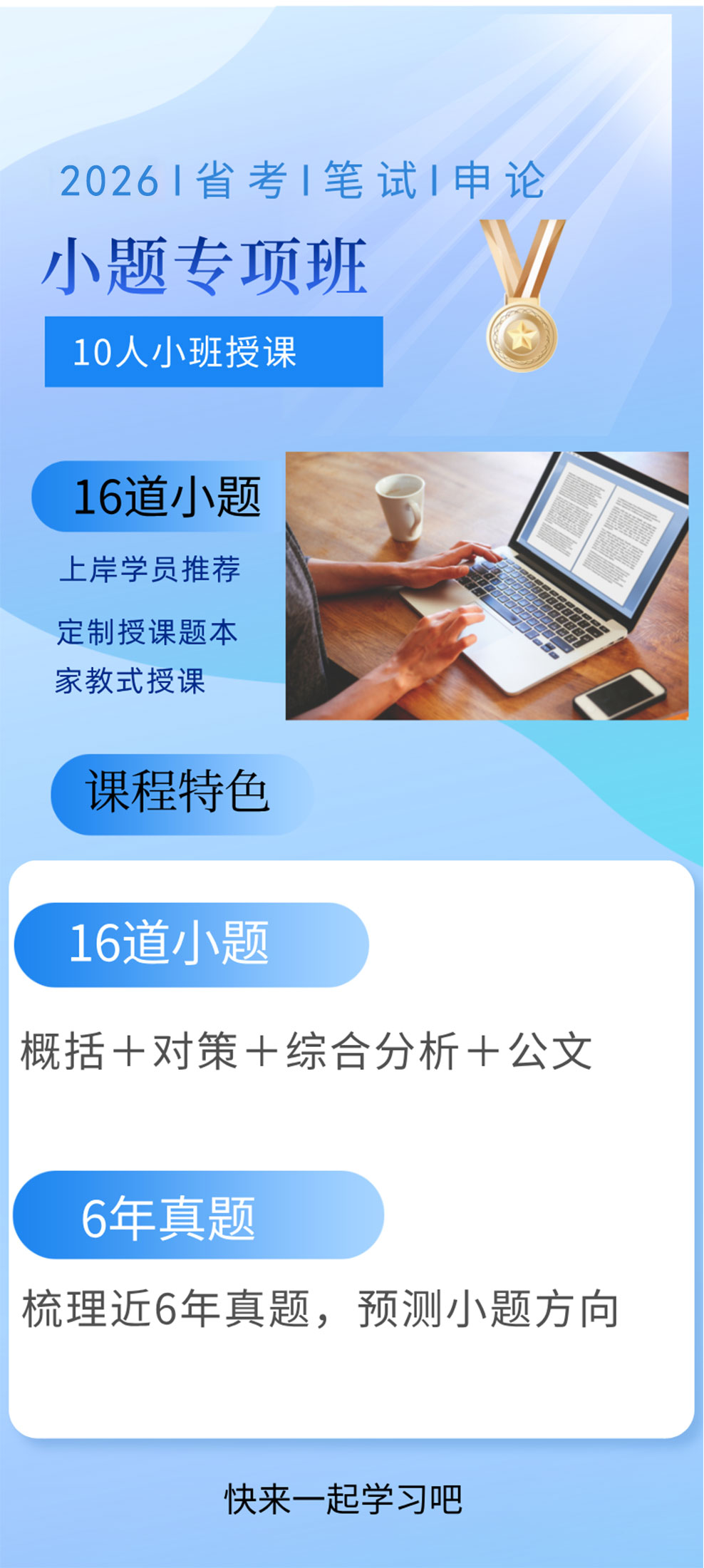 1754294031330.jpg