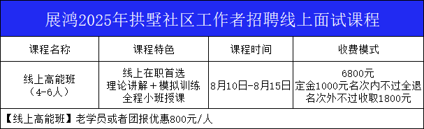 1754617897944.png