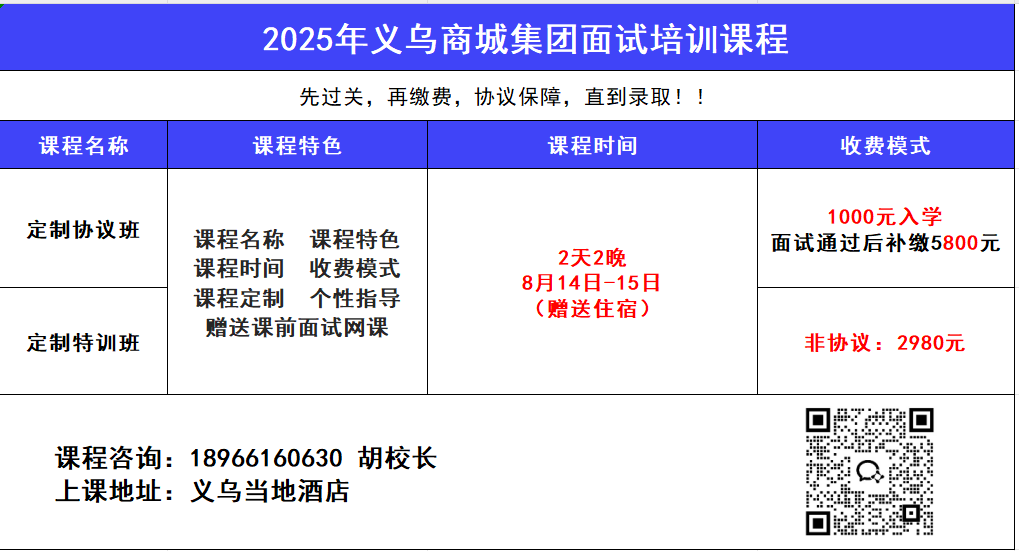 1755075499147.png