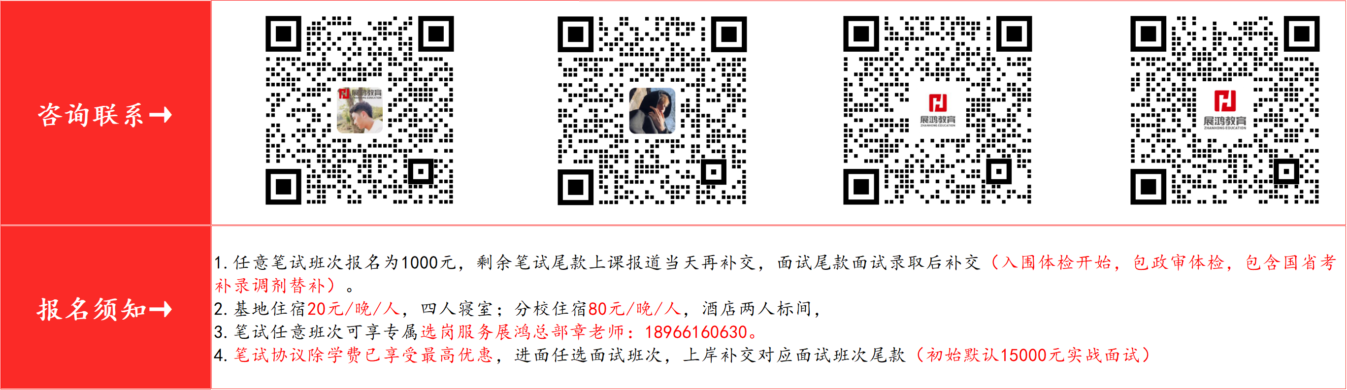 1755571066503.png