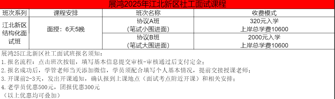 1755590006472.png