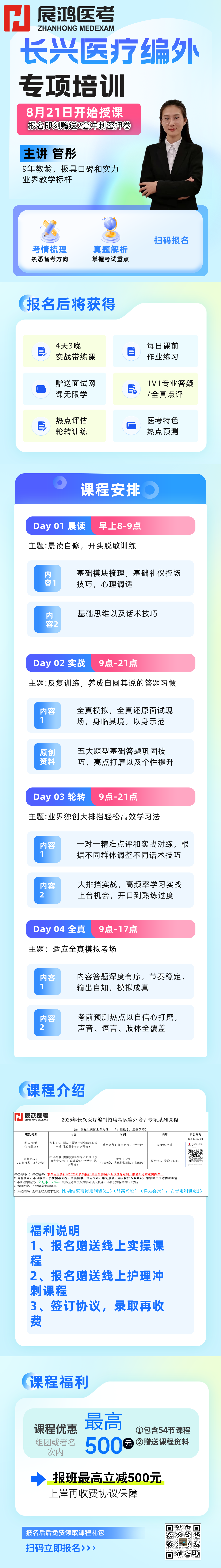 1755593360229.png