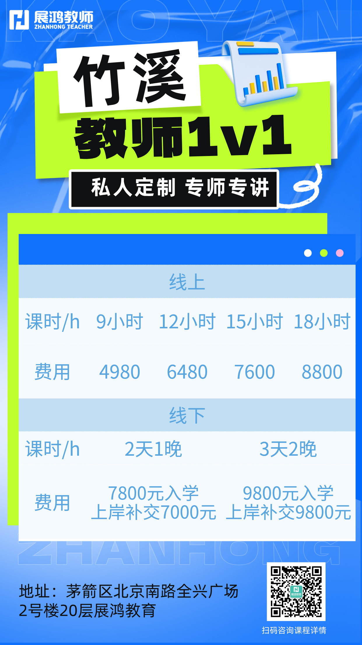 1756199659729.jpg