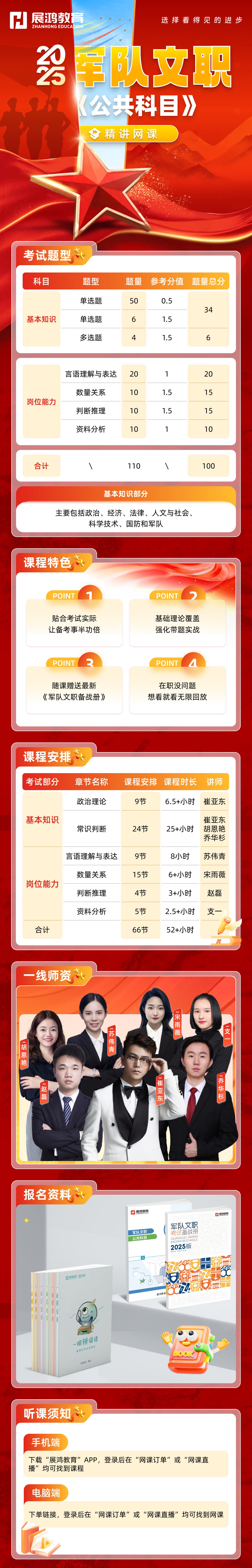 1756953966519.png 1756953966519.png