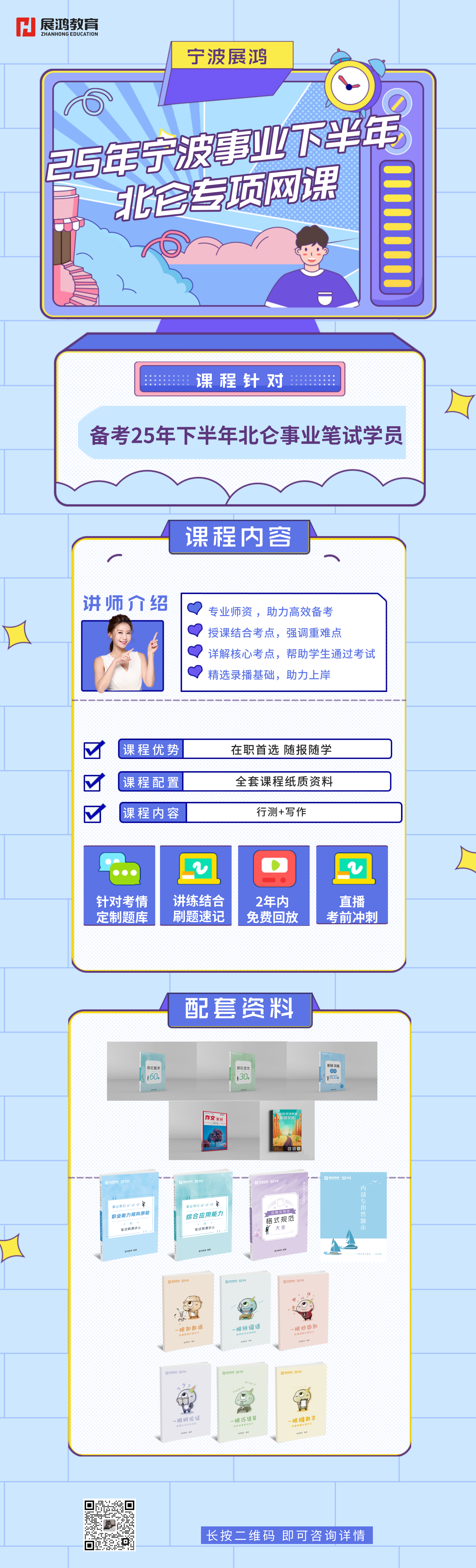 1757405827380.png