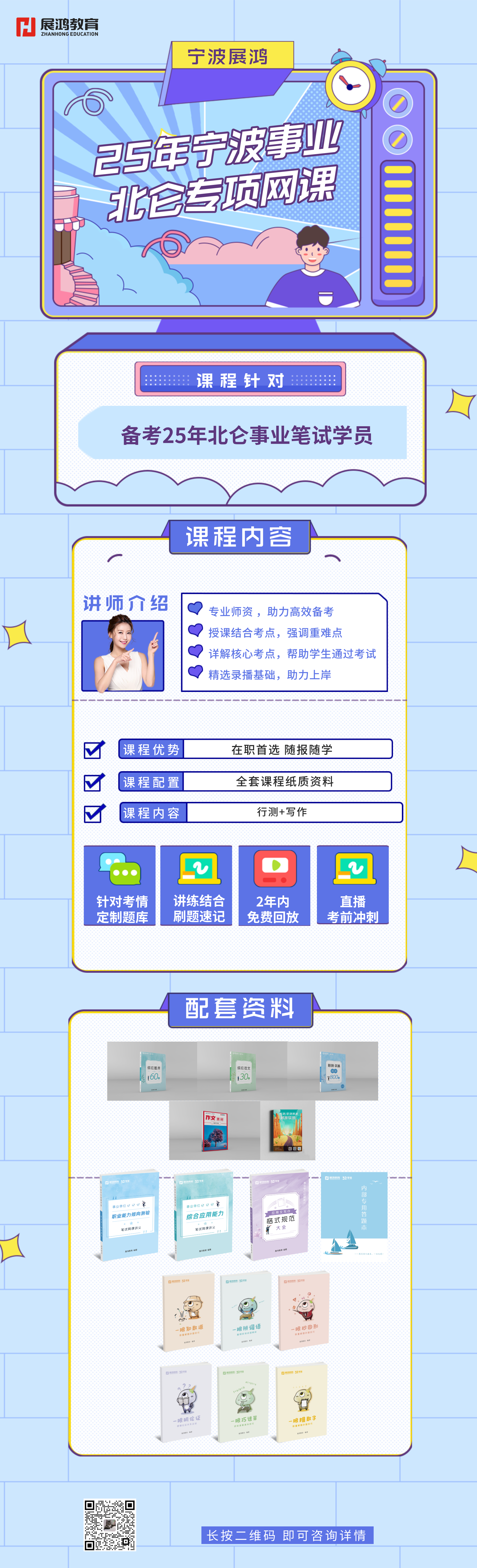 1757405995598.png