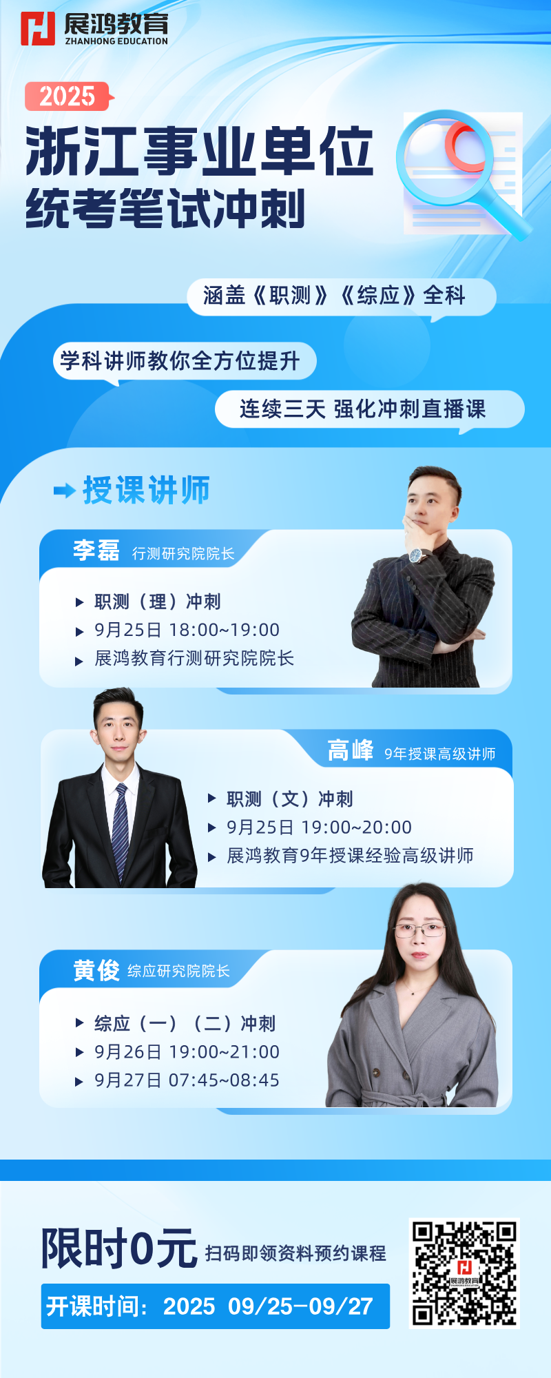 1758799603203.png 1758799603203.png