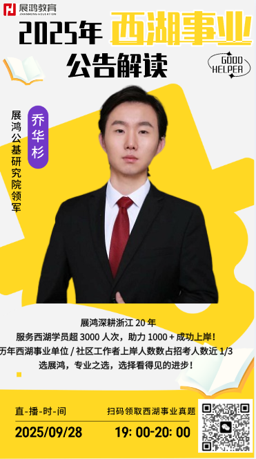 1759038464943.png 1759038464943.png