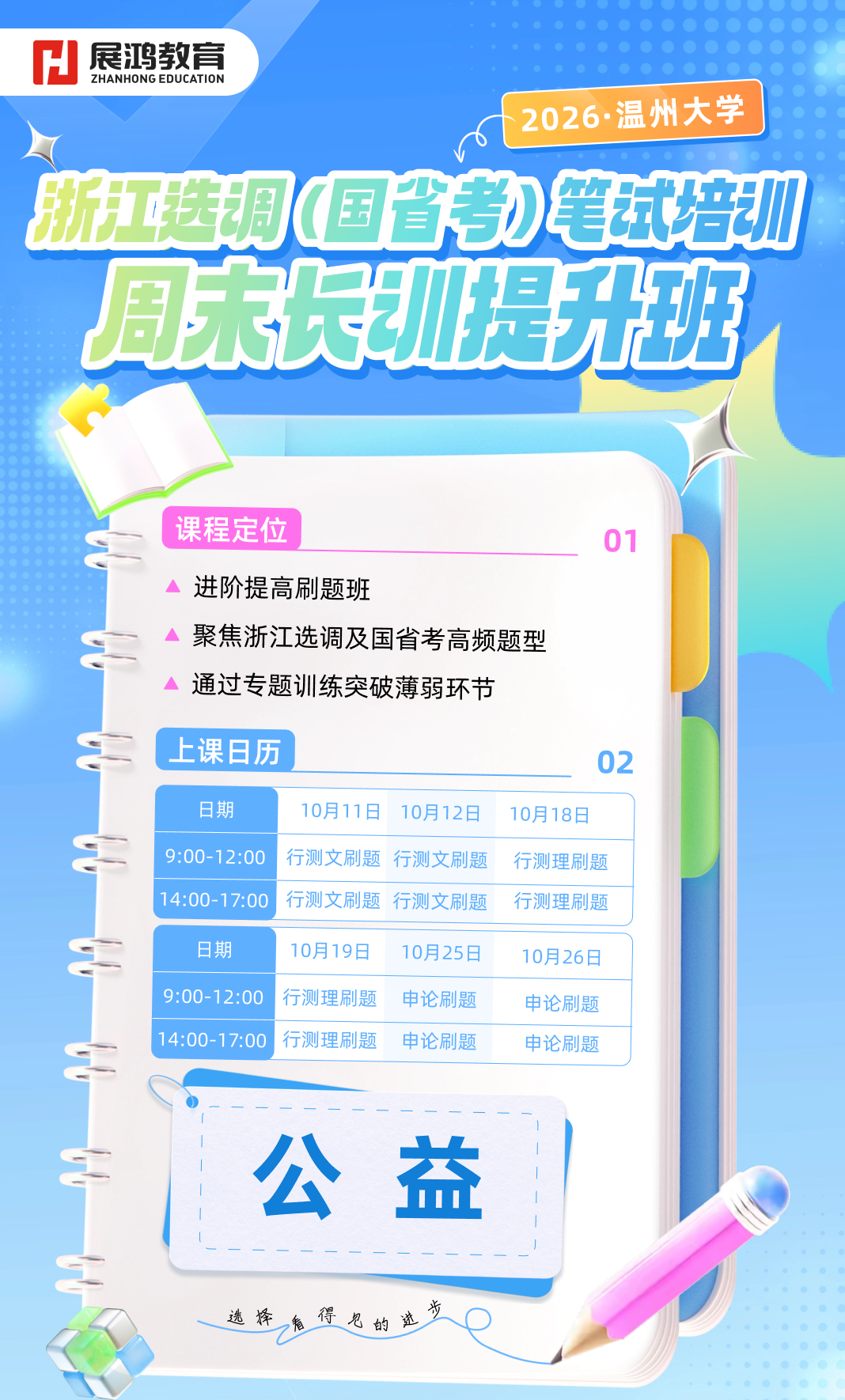 1759115148239.png 1759115148239.png