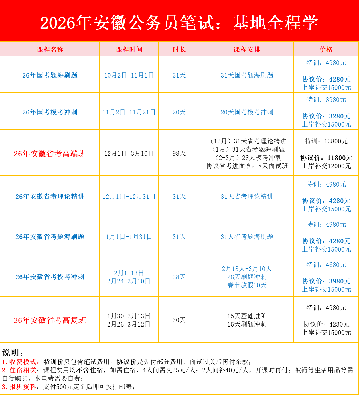 1759893272776.png 1759893272776.png